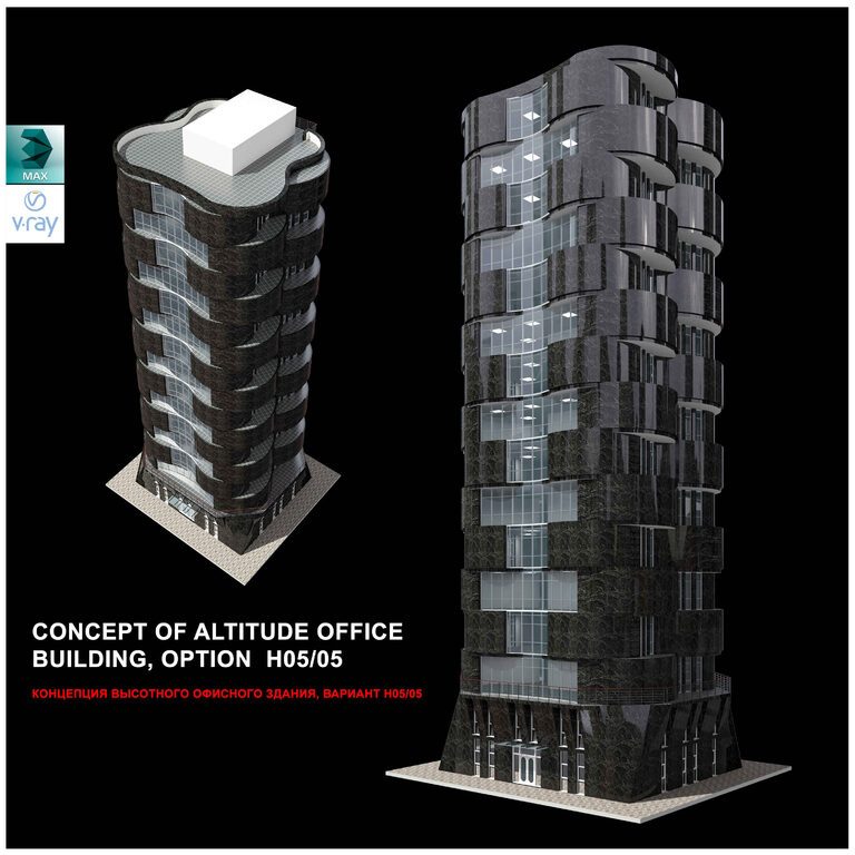 Office building H05/05 (103849), 3d model 1