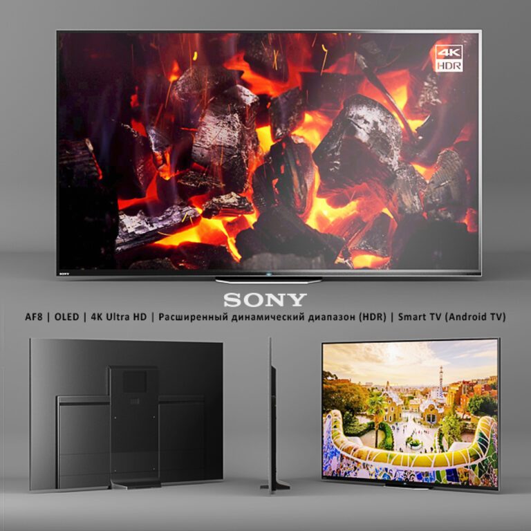 Sony AF8 Смарт TV (Android TV) (202890), 3d модель 1