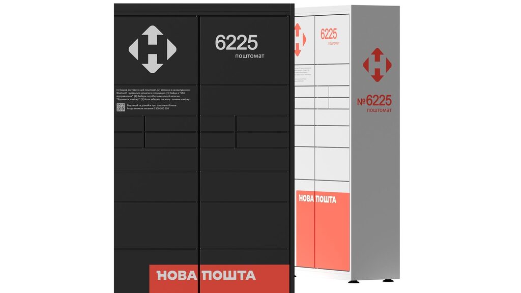 Baza, Granada visual data 7